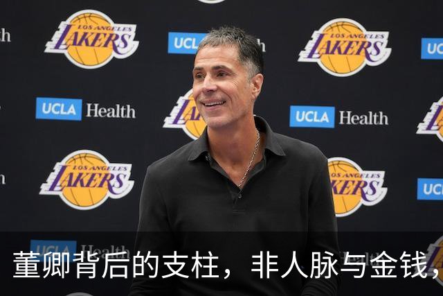 董卿背后的支柱，非人脉与金钱，而是她78岁的母亲